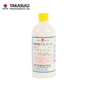 アルコール 燃料の人気商品 通販 価格比較 価格 Com アルコール 燃料の人気商品 通販 価格比較 価格 Com
