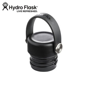 yGg[P10{1420:00-1709:59܂ŁzyĂ̔؂Z[I50%OFFȏ̏iIzHydro Flask nChtXN Flex Cap StdiStandard Mouthp a48.5mmj 5089004/890004y Lbv {g