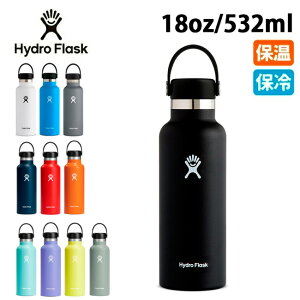 Hydro Flask nChtXN 18 oz Standard Mouth HYDRATION 5089013/890011yۉ ۗ ^fM  {g  ^  X|[c AEghA  ubN  zCgz