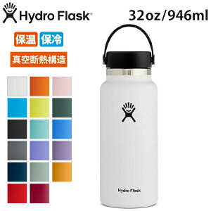 Hydro Flask nChtXN 32 oz Wide Mouth HYDRATION 5089025/890018yۉ ۗ ^fM {g   nh ^ Lv AEghA X|[c ^z