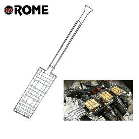 Rome Pie Iron ローム S'more Maker #62 【 BBQ 】【CKKR】 ホットサンド サンドウィッチ 直火・IH両対応 アイロン 鋳鉄 アウトドア
