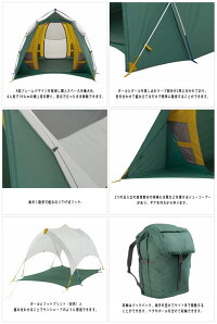 THERMAREST/サーマレストTranquility6Tentトランクイリティー626000【TENTARP】【TENT】テントキャンプアウトドア