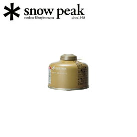 【エントリーでP10倍★4日20:00～11日1:59まで】Snow Peak スノーピーク ガスカートリッジ GigaPower Fuel 110 Prolso ギガパワーガス110プロイソ GP-110GR 【 BBQ キャンプ アウトドア 燃料 】