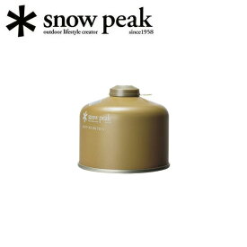 【エントリーでP10倍★4日20:00～11日1:59まで】Snow Peak スノーピーク ガスカートリッジ GigaPower Fuel 250 Prolso ギガパワーガス250プロイソ GP-250GR 【 BBQ キャンプ アウトドア 燃料 】