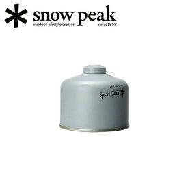 Snow Peak スノーピーク ガスカートリッジ GigaPower Fuel 250 Iso ギガパワーガス250イソ GP-250SR 【 BBQ キャンプ アウトドア 燃料 】