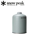 Snow Peak スノーピーク ガスカートリッジ GigaPower Fuel 500 Iso ギガパワーガス500イソ GP-500SR 【 BBQ キャンプ アウトドア 燃料 】