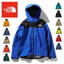 ノースフェイス THE NORTH FACE ジャケット クライムライトジャケット Climb Light Jacket NP11503 【NF-OUTER】メンズ