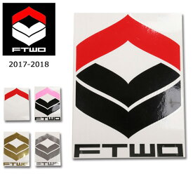 【エントリーでP10倍★23日20:00～27日1:59まで】FTWO エフティダブルオー STICKER FTWO CI ステッカーエフティダブルオーシーアイ 20cm 【 カスタム シール 雑貨 】【メール便発送350円・代引不可】