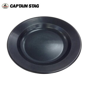 yGg[P10{420:00-1101:59܂ŁzCAPTAIN STAG LveX^bO u[ubNR[g@ی^J[M UH-4 y BBQ zyCOOKzyAEghA Lv ē M o[xL[z y SS2506H 