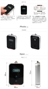 DODドッペルギャンガーCARBONMONOXIDECHECKER2キャンプ用一酸化炭素チェッカー2【TENTARP】【TZAK】