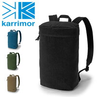 カリマーKarrimorバックパックurbandutyarcher10アーバンデューティアーチャー10【カバン】リュックデイパック通勤通学