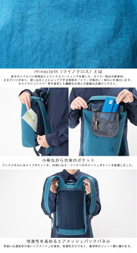 カリマーKarrimorバックパックurbandutyarcher10アーバンデューティアーチャー10【カバン】リュックデイパック通勤通学