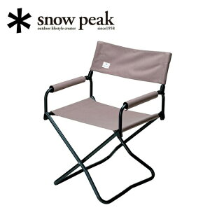 Snow Peak Xm[s[N FD`FACh O[ LV-077GY y SP-FUMI z`FA ֎q t@j`[ y SS2506H z