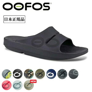 yVF!!zOOFOS E[tHX Jo[T_ Ooahh Sport 5020040/200005y {Ki Y fB[X X|[cT_ r[`T_ W z ySS2506Oz