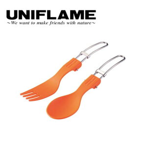 UNIFLAME ���j�t���[�� �J�g�����[ �J���J�g �I�����W 668818 �y UNI-TLWR �z�y���[���ցE����s�z