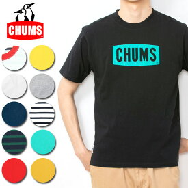 ファッションのアイデア画像 驚くばかり楽天 メンズ T シャツ ファッションのアイデア画像 驚くばかり楽天 メンズ T シャツ