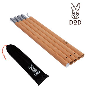 yGg[P10{2420:00-279:59܂ŁzDOD fB[I[fB[ rbO^[v|[ BIG TARP POLE XP5-507-WD y TENTARP zyTARPzyTZAKz ^[vp|[ ^[vANZT[ Lv AEghA