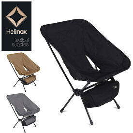 Helinox ヘリノックス Tactical Chair L タクティカルチェアL 19752013 【 椅子 釣り アウトドア キャンプ 】