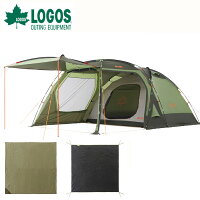 ロゴスLOGOS限定テントセットPANELスクリーンドゥーブルXLチャレンジセット71809550【LG-TENT】