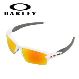 OAKLEY オークリー FLAK 2.0 XL OO9188-9359 【 日本正規品 サングラス 海 アウトドア キャンプ フェス 】 【 SS2506S 】