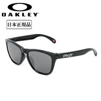 楽天市場】frogskins 9245－61 アジアの通販