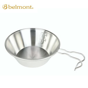 yĂ̔؂Z[I50%OFFȏ̏iIzbelmont xg XeVFJbvREST300itj BM-441 y AEghA Lv vʃJbv  z