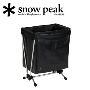 Snow Peak Xm[s[N KrOX^h DB-030 y S~ _Xg{bNX AEghA Lv BBQ o[xL[  Lb` ܂肽 z