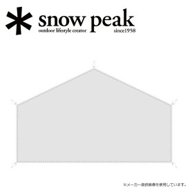 Snow Peak スノーピーク ヘキサイーズ 1 グランドシート SDI-101-1 【 グランドシート アウトドア キャンプ BBQ バーベキュー 】