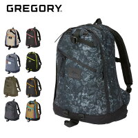 GREGORYグレゴリーデイパックDAYPACK【日本正規品/アウトドア/バックパック/リュック/カバン/鞄/メンズ/レディース】