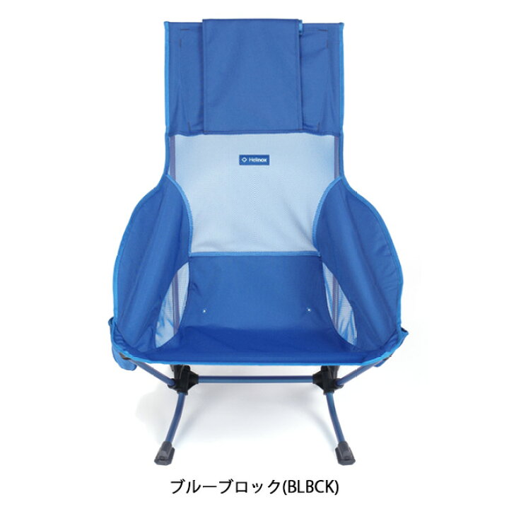 楽天市場】【ポイント10倍☆12/1〜1/1(要エントリー)】Helinox ヘリ  