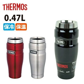 THERMOS サーモス 真空断熱タンブラー 0.47L ROD-001 【 タンブラー 魔法びん 水筒 アウトドア 】
