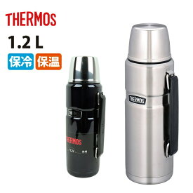 THERMOS サーモス ステンレスボトル 1.2L ROB-001 【 水筒 魔法びん アウトドア 】