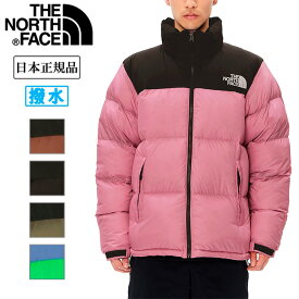 【今週の目玉商品！】THE NORTH FACE ノースフェイス Nuptse Jacket ヌプシジャケット ND92335 【ユニセックス/タウンユース/防寒/アウター/アウトドア/日本正規品/ダウン】