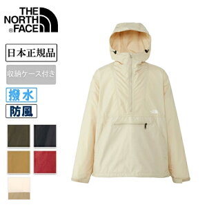 yGg[P10{1420:00-1709:59܂ŁzyĂ̔؂Z[I50%OFFȏ̏iIzTHE NORTH FACE UEm[XEtFCX Compact Anorak RpNgAmbN NP22333 y {Ki Y E