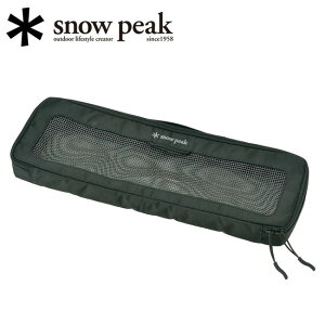 yĂ̔؂Z[I50%OFFȏ̏iIzSnow Peak Xm[s[N Lb`bVP[XL BG-030R y [ BBQ  NbLO }iC^ZbgL AEghA Lv z
