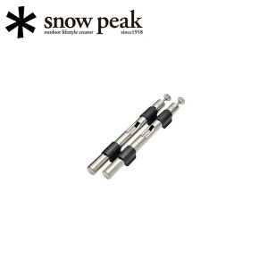 yGg[P10{11/1 10:00-12/1 09:59܂ŁzSnow Peak Xm[s[N IGTiWCg CK-151 y BBQ   e[u Lv AEghA p[c jbg XeX z