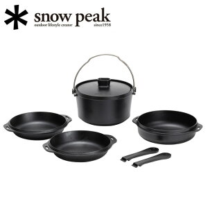 yĂ̔؂Z[I50%OFFȏ̏iIzSnow Peak Xm[s[N R{_b`fI CS-550 y _b`I[u   BBQ XLbg v[g NbJ[  Lv AEghA 