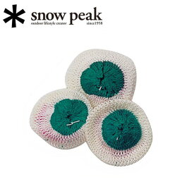 Snow Peak スノーピーク バーナー・ランタン/マントル S/GP-001【 メール便・代引不可 】