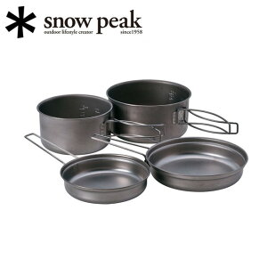 yGg[P10{11/1 10:00-12/1 09:59܂ŁzSnow Peak Xm[s[N `^p[\iNbJ[Zbg SCS-020T y    tCp Lb` NbLO BBQ RpNg AEghA L