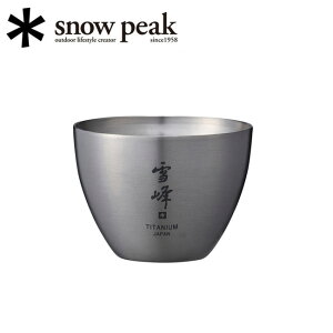 Snow Peak Xm[s[N @/e[uEFA/ Titanium/TW-020 y SP-TLWR z