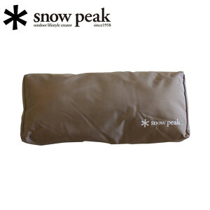 �y�G���g���[��P10�{��23��20:00-27��01:59�܂ŁzSnow Peak �X�m�[�s�[�N �t�@�j�`���[/���[�`�F�A�N�b�V���� �v���X/UG-410 �y SP-FUMI �z