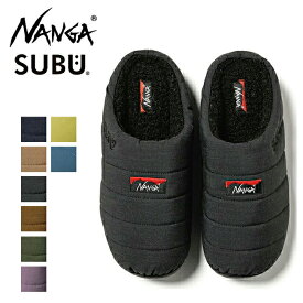 NANGA×SUBU HINOC WINTER SANDAL ナンガ×スブ ヒノックウィンターサンダル 【 ウィンターサンダル 焚き火 冬 スリッパ サンダル 靴 アウトドア キャンプ コラボ たきび タキビ クリスマス クリスマスプレゼント 】