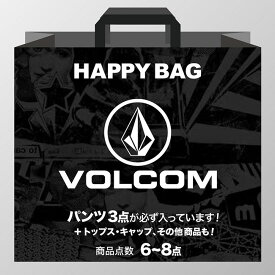 VOLCOM ボルコム HAPPY BAG ハッピーバッグ 福袋【 ブランド福袋 夏 数量限定 ファッション アパレル ウェア 正規品 送料無料セット パンツ ボトムス トップス キャップ 小物 雑貨 スノー サーフ サーフィン メンズ 海 デニム ボード 】