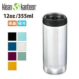 klean kanteen クリーンカンティーン TKワイド カフェキャップ 12oz (355ml) 19322089 【ボトル/水筒/保冷/保温】