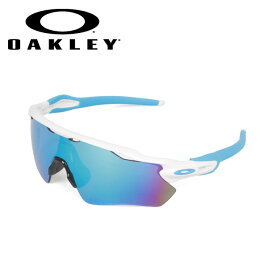 【エントリーでP10倍★4日20:00～11日1:59まで】OAKLEY オークリー RADAR EV PATH レーダー OO9208-5738 【 日本正規品 サングラス 海 アウトドア キャンプ フェス 】