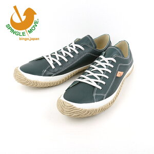 �y�T�C�Y�������������zSPINGLE MOVE �X�s���O�����[�u SPM-110/SP-110 Dark Blue SPM110-133/SP110-133 �y �X�j�[�J�[ �V���[�Y �C �v ���[�J�b�g �J���K���[���U�[ �z