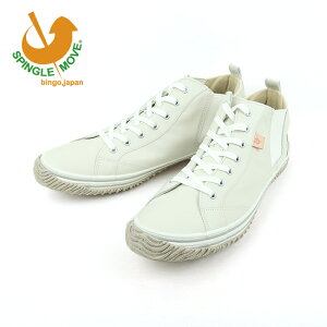 �y�T�C�Y�������������zSPINGLE MOVE �X�s���O�����[�u SPM-442/SP-442 Ivory SPM442-03/SP442-03 �y �X�j�[�J�[ �V���[�Y �C �v �T�C�h�S�A �~�h���J�b�g �J���K���[���U�[ �z �ySS2506O�z