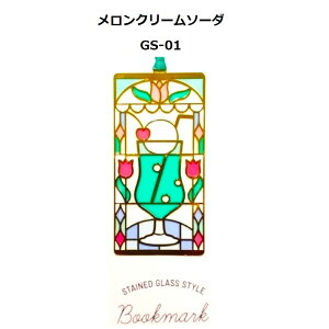  x ubN}[N gȃubN}[J[ XehOX lZ ɖ{ ag N[\[_ v