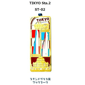  x ubN}[N gȃubN}[J[ XehOX lZ ɖ{ ag N[\[_ v