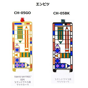  x ubN}[N gȃubN}[J[ XehOX lZ ɖ{ ag N[\[_ v